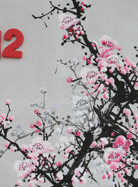 楼一阁书画无款小品国画四尺八开梅花鸟宣纸家居书房特价RH512512