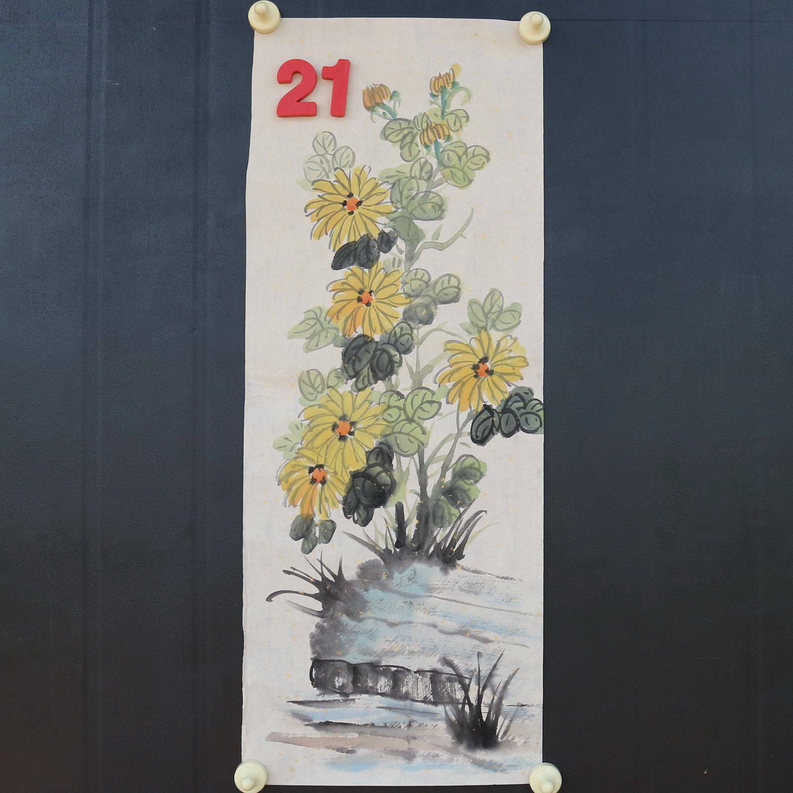 特价处理无款练手绘写意竖幅24X68厘米花鸟国画装饰字画RD591821