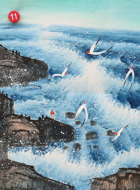 特价手绘无款宣纸小品国画四尺八开海水海纳百川家居装饰RA58311