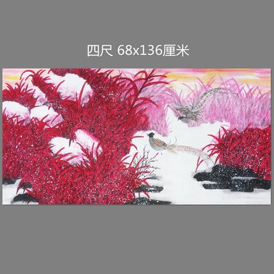 无款家居玄关背景墙装饰大写意四尺花鸟国画宣纸字画RA52855