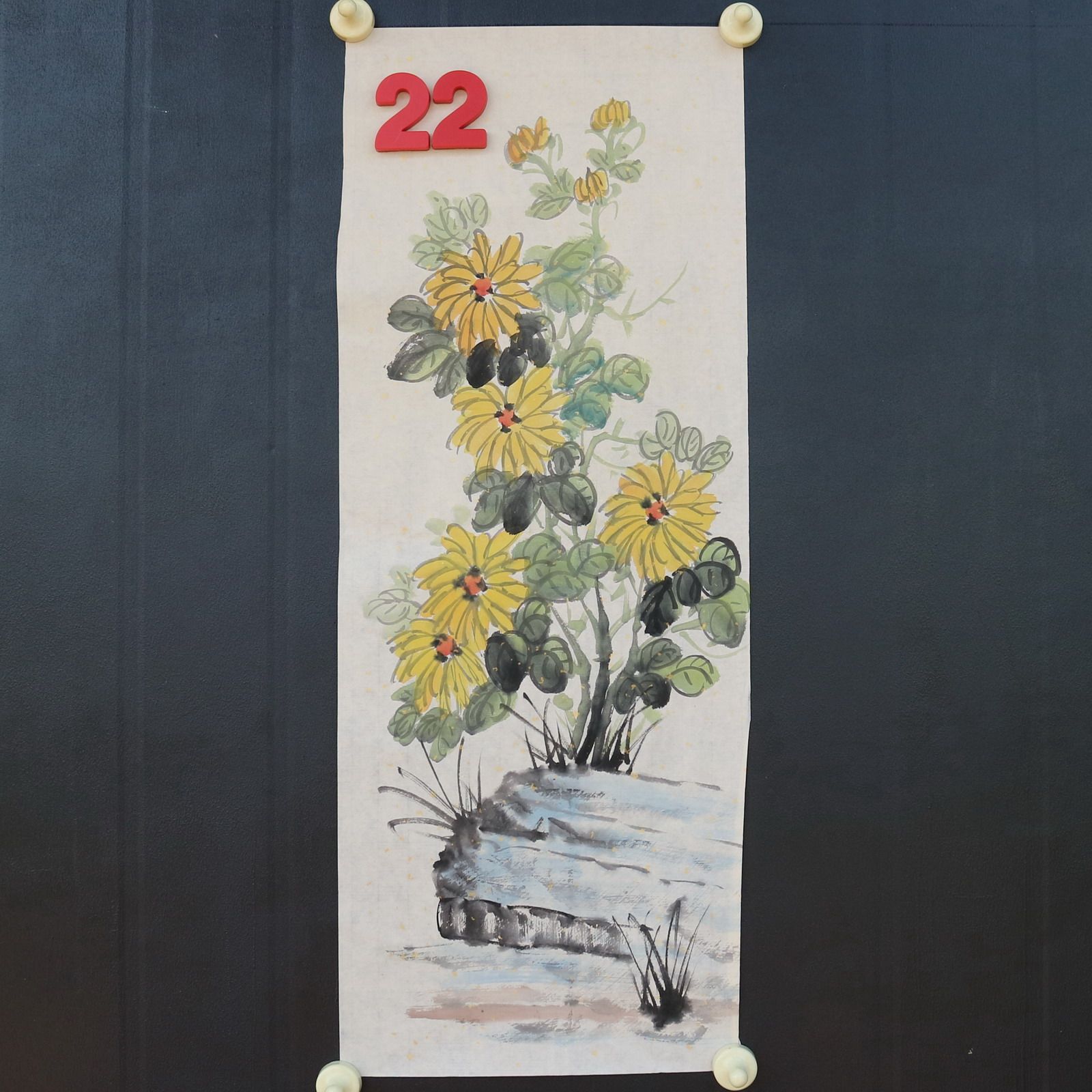 特价处理无款练手绘写意竖幅24X68厘米花鸟国画装饰字画RD591822