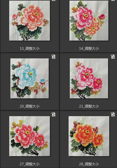 楼一阁书画 手绘原稿无款画芯小写意国画小品斗方花鸟客厅字画R67