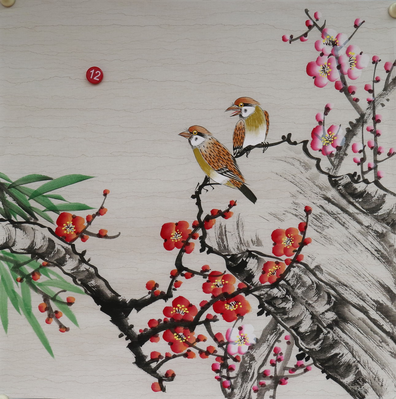 楼一阁书画无款三尺斗方小写意梅花鸟国画装饰字画特价RD561912