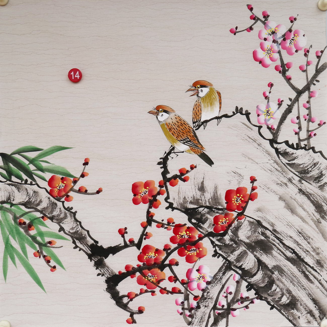 楼一阁书画无款三尺斗方小写意梅花鸟国画装饰字画特价RD561914