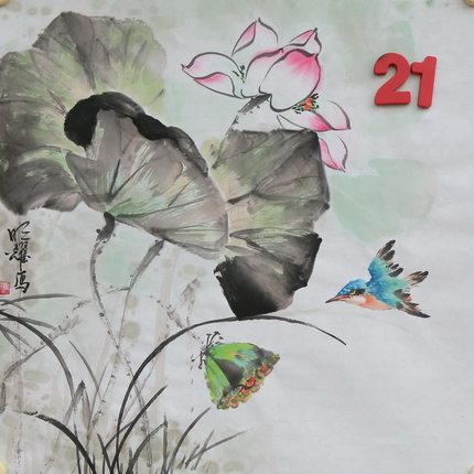 手绘有款三尺斗方荷花鱼花鸟连年有余客厅装饰家居国画RM653121