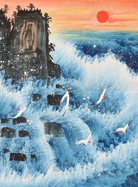 特价手绘无款宣纸小品国画四尺八开海水海纳百川家居装饰RA58303