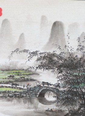 画芯纯手绘水墨写意聚宝盆三尺山水国画横幅字画客厅装饰R3