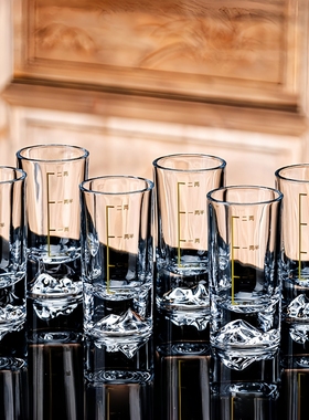 蓝山白酒杯套装二两家用轻奢小酒杯刻度分酒器高档酒具一口2两杯