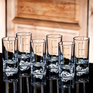 蓝山白酒杯套装 二两家用轻奢小酒杯刻度分酒器高档酒具一口2两杯