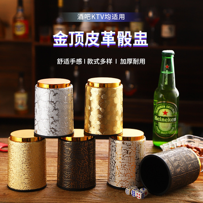 电镀押宝套装可定制logo娱乐用品