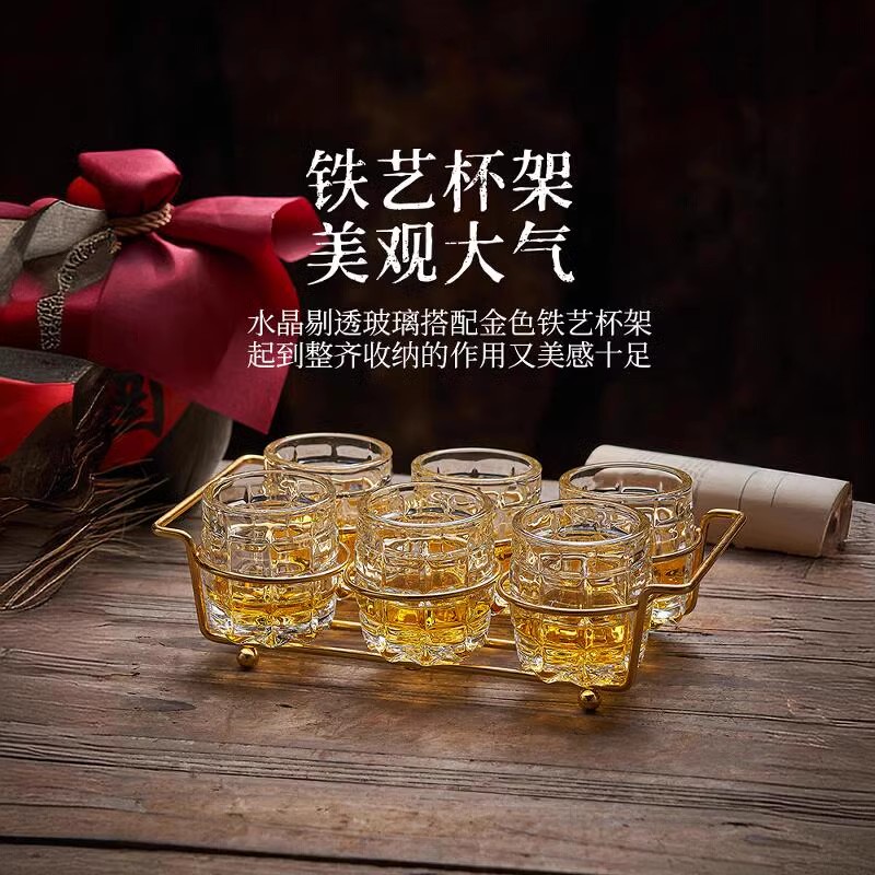 家用玻璃小酒杯套装白酒杯1两半喝酒杯子一口杯洋酒杯小号啤酒杯