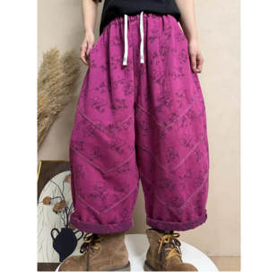 哈伦裤 复古炒色印花休闲老爹裤 宽松拼接牛仔垮裤 大码 女阔腿灯笼裤
