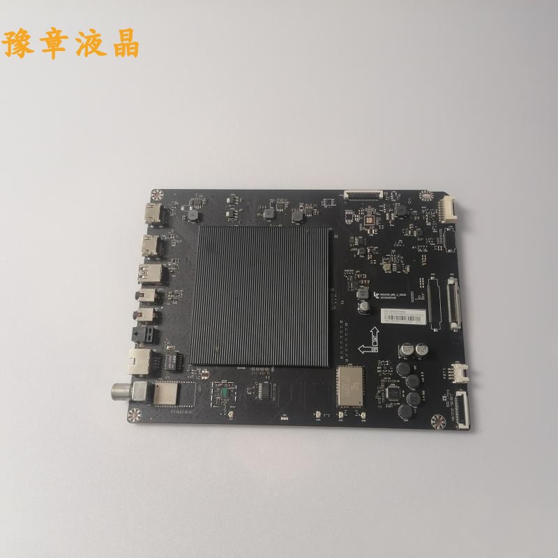 乐视L434FCNN主板MS6A938-MBD-A-H5200配屏TPT430H3-DUYSHA.G-封面