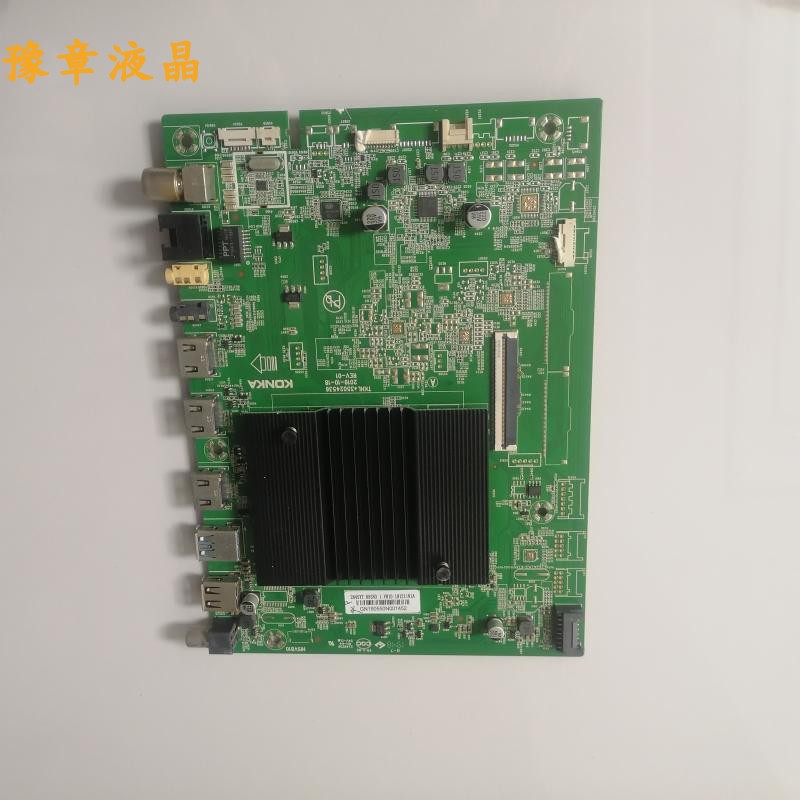 65G10ULED65SN3主板35024536