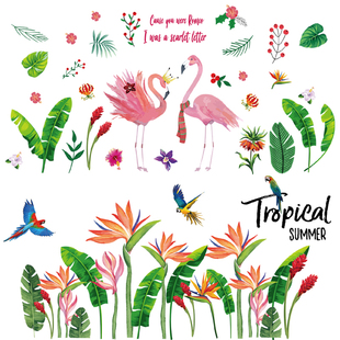 热带雨林草丛绿叶墙贴纸客厅闺房床头背景天堂花鸟飞自粘装饰贴画