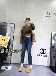 1089烟管裤复合绒冬季新款高腰梨形显瘦大码女装九分烟管牛仔裤女