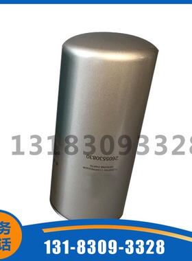 黑色旋装式机油格 BLT机油过滤器  替代博莱特油滤芯914021-C180M