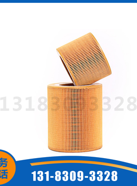 C26270 国产空气滤清器配件26295 131210 40192187不规则空滤芯