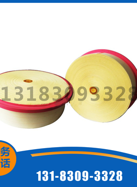 替代阿特拉斯空压机空滤芯 螺杆式空气过滤器芯 包邮1621138999