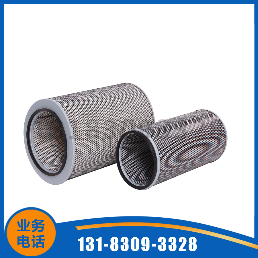 36864379英格索兰移动机空滤