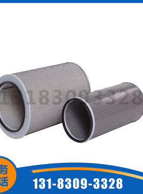 36864379替代英格索兰移动机空滤芯 空气过滤器 国产机通用配件