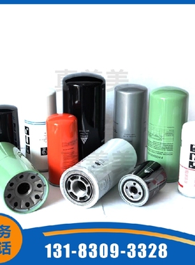 75876机油过滤器滤芯 康普艾 登福通用维修保养配件