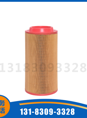 适用阿特拉斯配件 ATIAS空压机空气滤芯分离设备 1613950300包邮