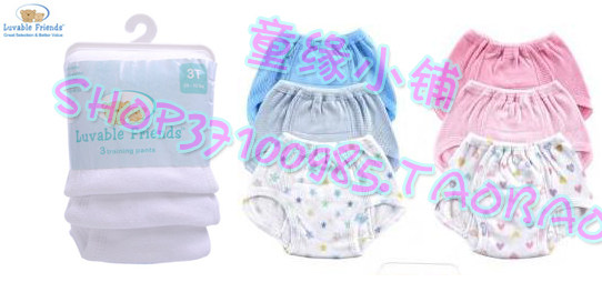 清仓特卖免邮luvable friends宝宝婴幼儿全棉训练裤过渡内裤,童装/婴儿装/亲子装,内裤,淘宝优惠券,粉丝福利购,淘宝优惠卷
