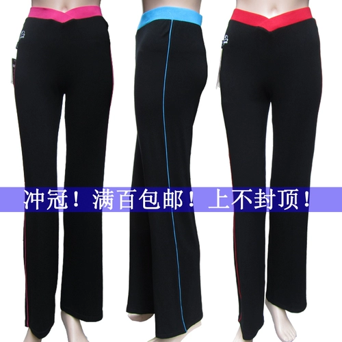 Юбка, штаны, практика, комплект, новая коллекция