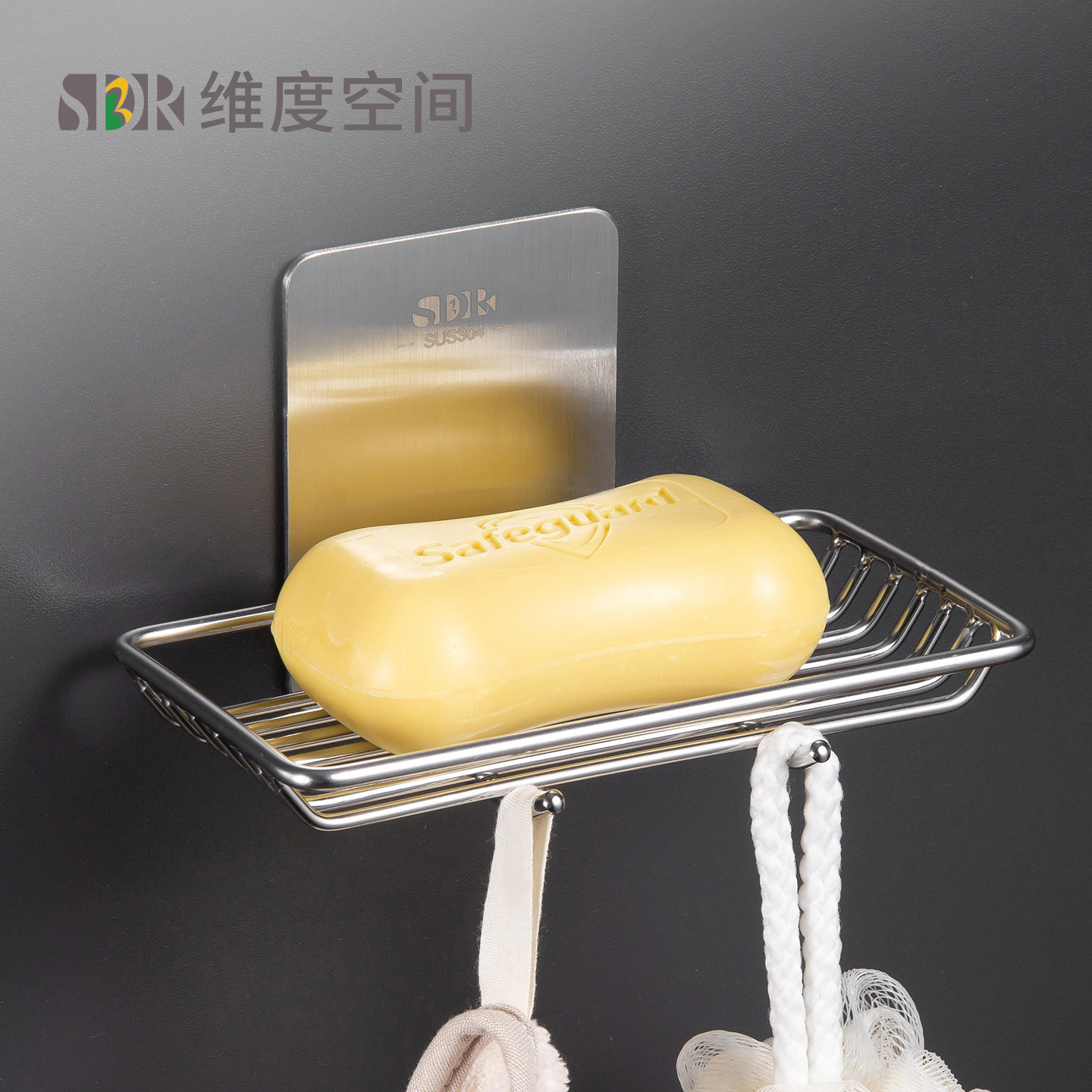 304不锈钢免打孔沥水肥皂盒 卫生间创意家用浴室大号壁挂式香皂架