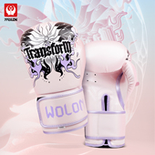 五龙拳击手套成人女生专业散打格斗搏击泰拳训练拳套打沙包袋