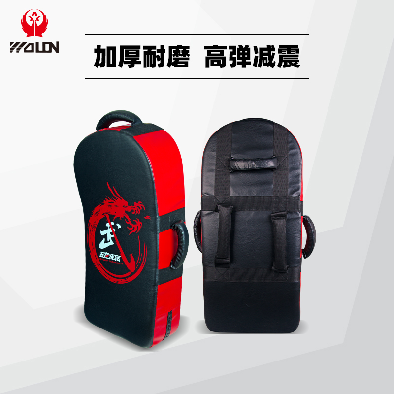 跆拳道脚靶散打搏击反应训练器材