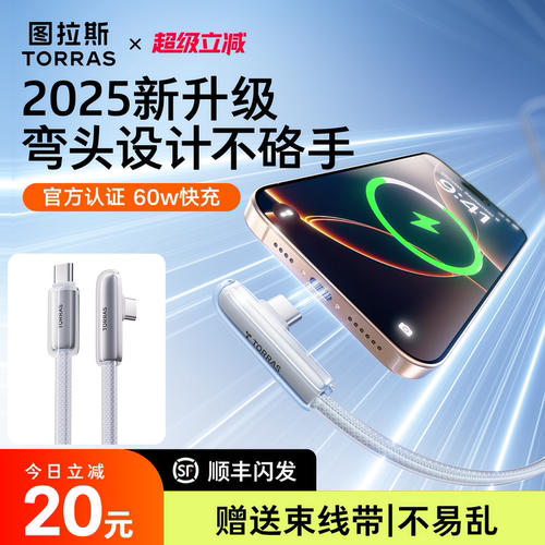 【玩游戏不卡手】15/16新升级