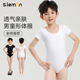 儿童舞蹈服男生艺考形体服芭蕾舞服专业考级练功服连体服体操服男