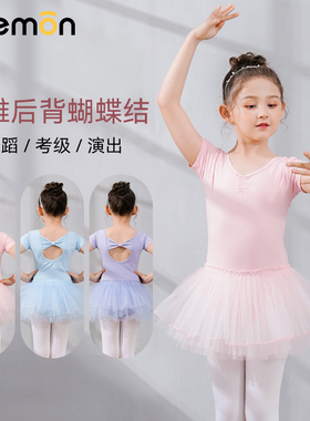 儿童舞蹈服女童夏季短袖芭蕾舞裙幼儿跳舞演出服少儿练功服连衣裙