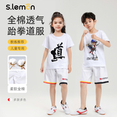 男女童白色纯棉运动服定制练功服 儿童武术服装 跆拳道t恤夏季 短袖