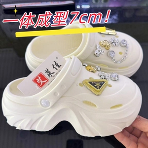 艾莱佳增高7cm松糕底洞洞鞋eva户外沙滩鞋女生海边凉鞋女式鞋潮