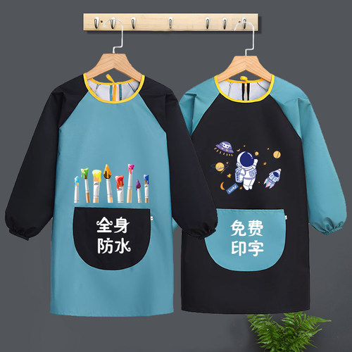 儿童围裙画画罩衣幼儿园绘画围兜