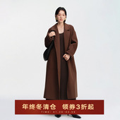 毛呢大衣外套羊绒羊毛保暖舒适宽松平驳领腰带长款 2025冬季 新款