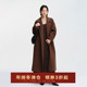 毛呢大衣外套羊绒羊毛保暖舒适宽松平驳领腰带长款 2025冬季 新款