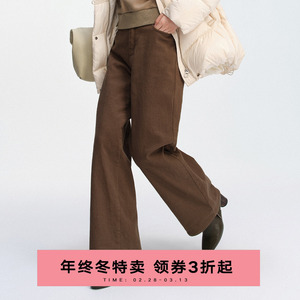 2025冬季新款纯色高腰直筒长裤女士韩版简约百搭瘦腿休闲牛仔长裤