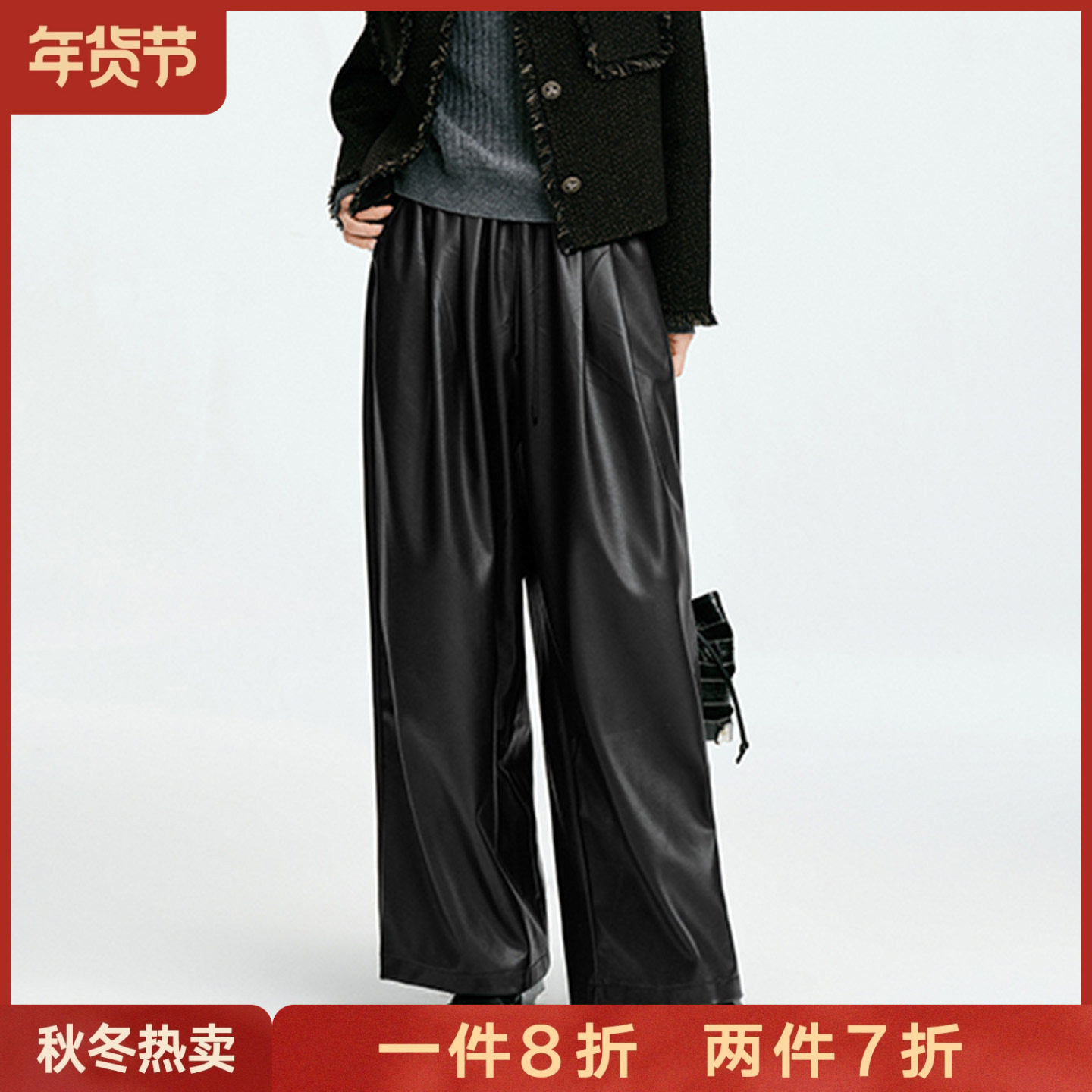 2025冬季新款PU皮裤女士加绒休闲时尚保暖宽松显瘦复古简约阔腿裤