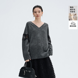 2026春季新品气质优雅V领套头毛衣女时尚减龄蕾丝拼接长袖针织衫