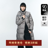 2025冬季 舒适连帽立领外套 羽绒服女保暖防风休闲宽松时尚 新款 长款