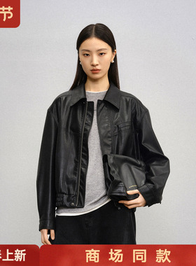 2026早春新款PU皮衣夹克女翻领休闲时尚简约质感防风挺阔短款外套