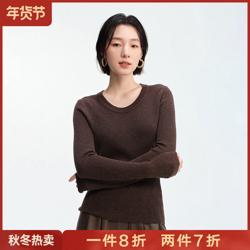 2026早春新品圆领套头毛衣女休闲时尚百搭圆领舒适羊毛混纺针织衫