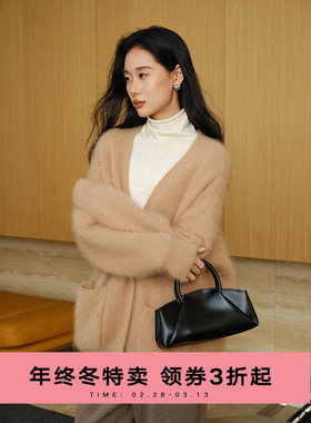 2025冬季新款兔绒毛衣针织开衫百搭宽松老钱风气质保暖V领长绒衫