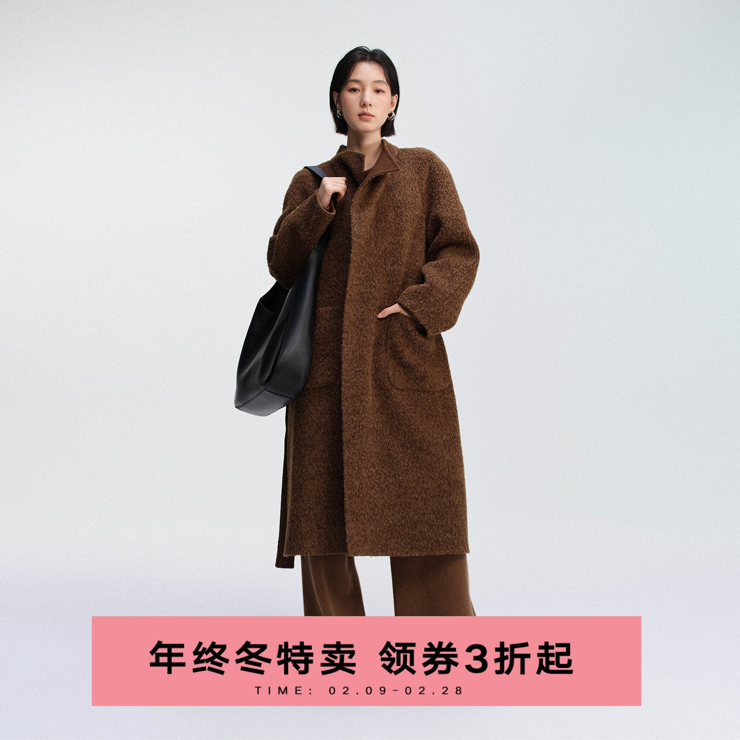 2025冬季新款羊毛大衣女休闲简约气质立领时尚设计感长款毛呢外套