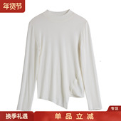 简约不规则修身 2025秋季 百搭上衣 打底打底衫 T恤时尚 新品 天丝长袖