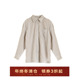 新款 丝绒衬衫 女休闲简约舒适光泽感百搭气质时尚 2025冬季 长袖 上衣